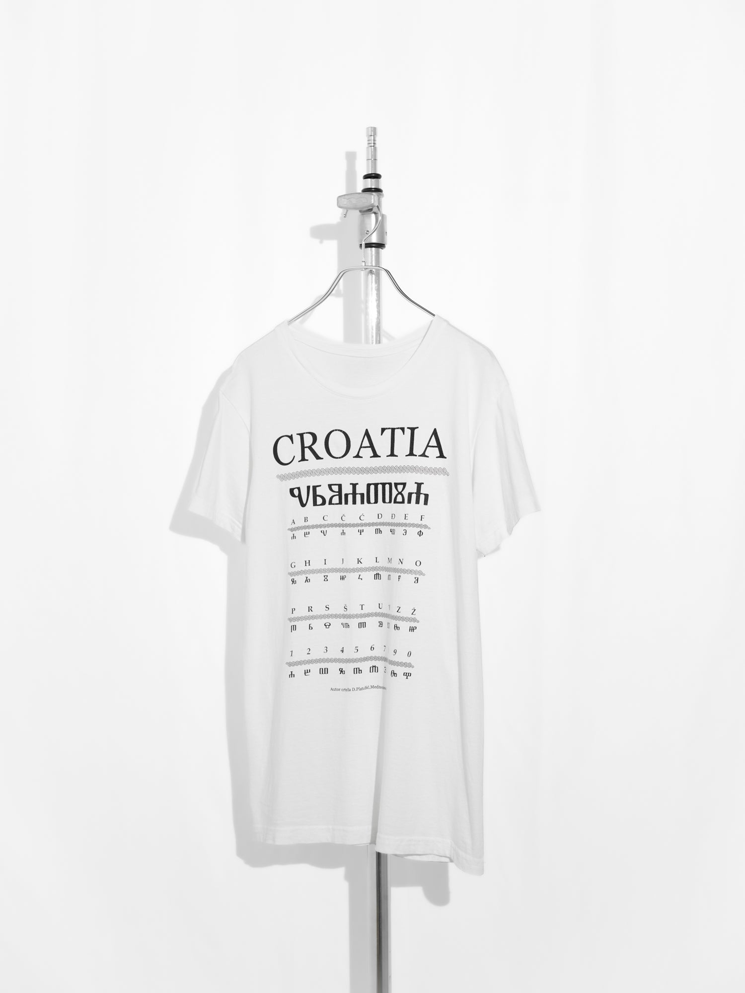 CROATIA Tee