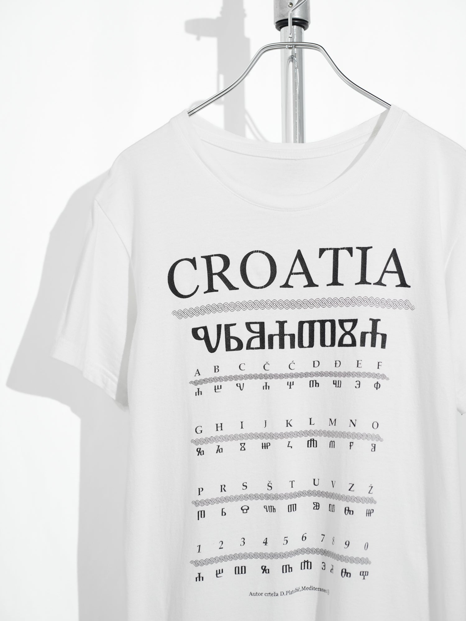 CROATIA Tee