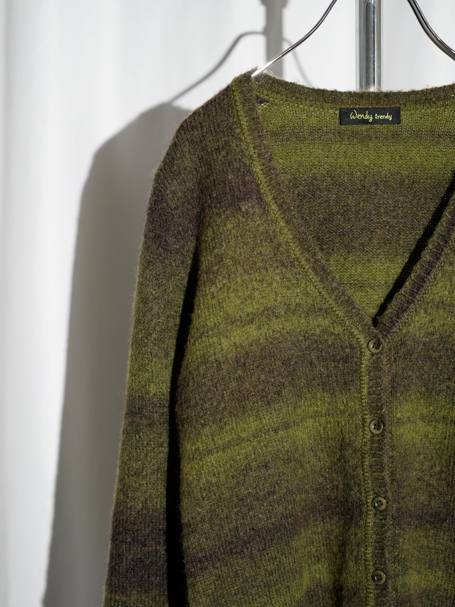 Striped Knit Cardigan