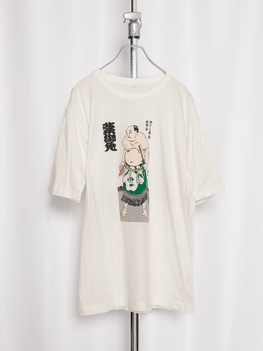 SUMO Print T-shirt