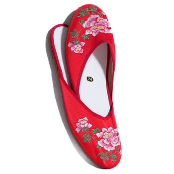 China Slippers